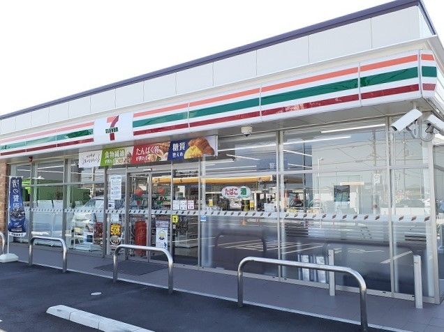 近くのセブンイレブン北本深井1丁目店まで330m(徒歩5分)