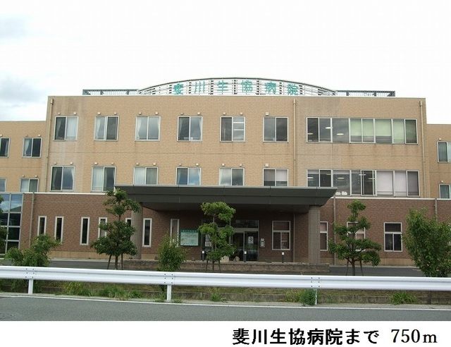 近くの斐川生協病院まで750m(徒歩10分)