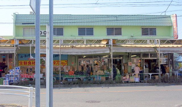 近くのタチヤまで450m（徒歩6分）