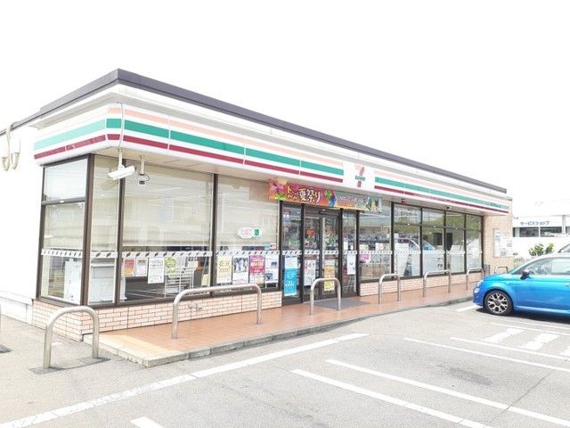 近くのセブンイレブン前橋青柳南町南店まで550m（徒歩7分）