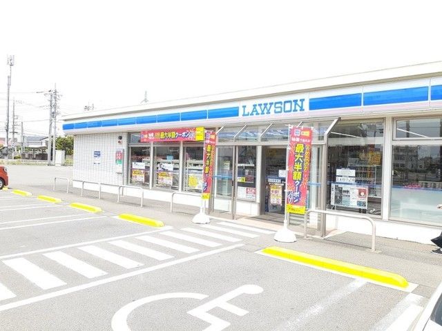 近くのローソン前橋北代田店まで400m（徒歩5分）