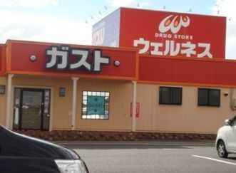 近くのガスト　斐川店まで2,100m（徒歩27分）