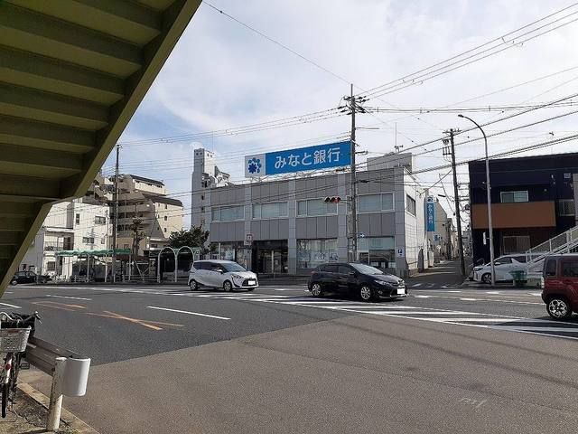 近くのみなと銀行夢野支店様まで410m（徒歩6分）