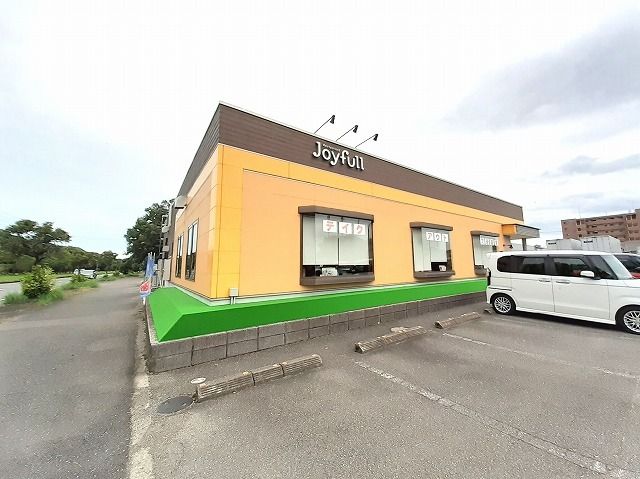 近くのジョイフル　大分横田店まで220m（徒歩3分）