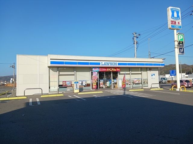 近くのローソン 福山福戸橋店まで1,000m(徒歩13分)