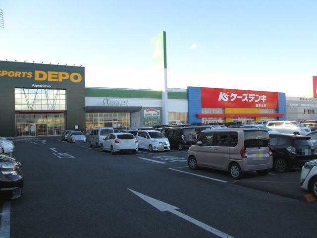 近くのスポーツデポ茂原店まで1,800m（徒歩23分）
