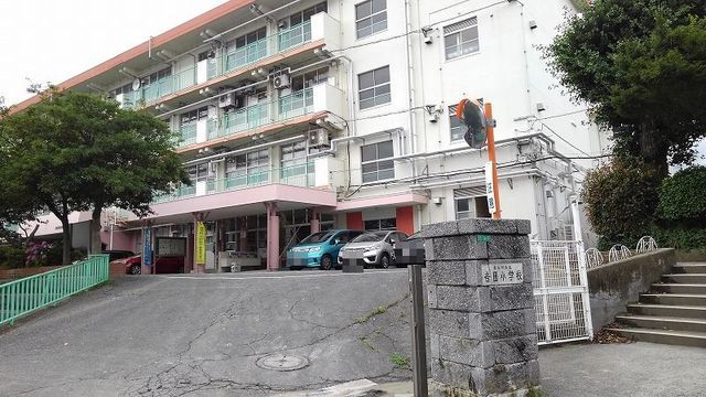近くの小学校まで650m（徒歩9分）