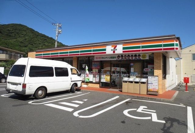 近くのコンビニまで650m（徒歩9分）