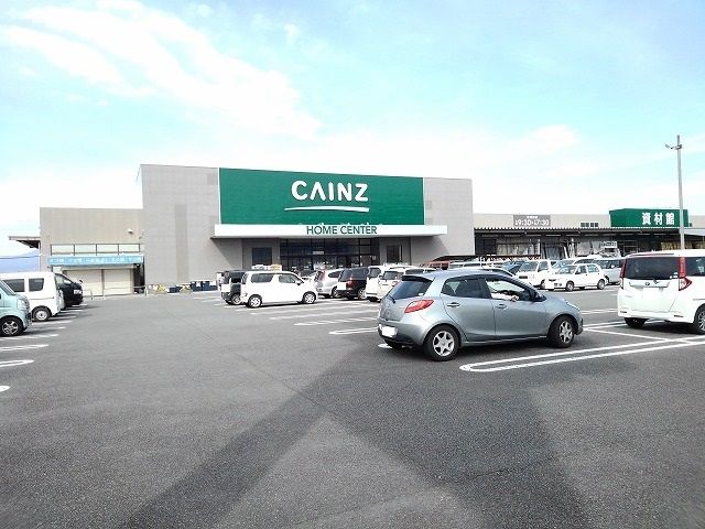 近くのカインズ甲西店まで3,000m（徒歩38分）
