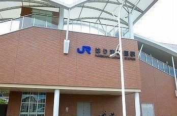 近くのJRはりま勝原駅まで1,200m(徒歩15分)