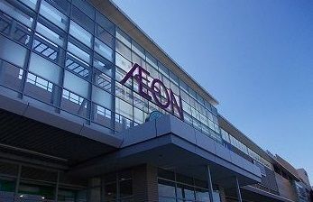 近くのイオンモール姫路大津まで1,700m(徒歩22分)