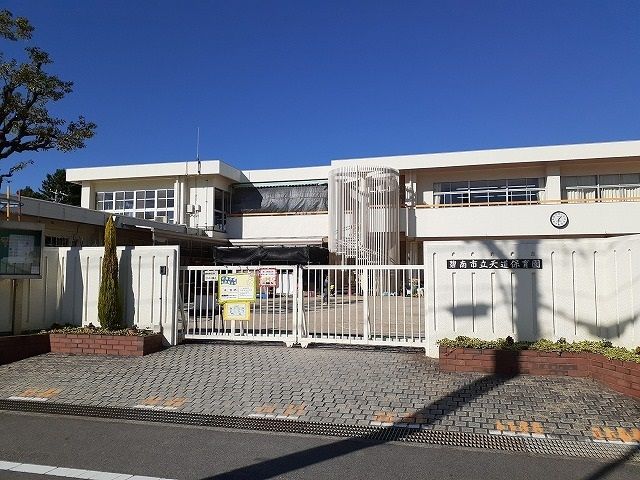 近くの天道保育園まで720m（徒歩9分）