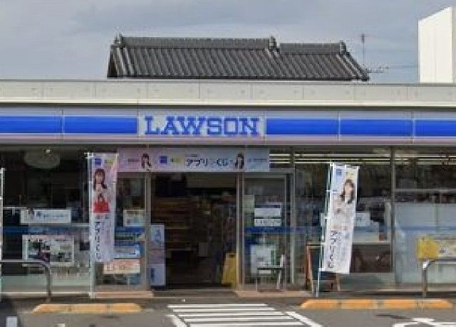 近くのローソン安城今池町店まで350m（徒歩5分）