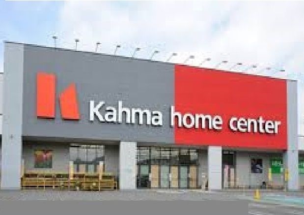 近くのＤＣＭ安城店まで300m（徒歩4分）