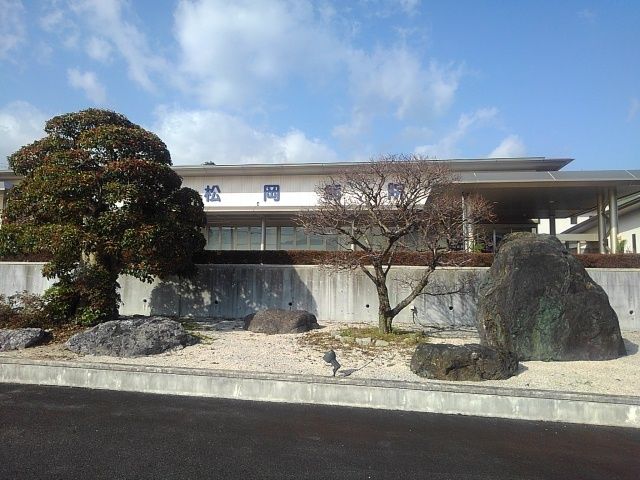 近くの松岡病院まで1,850m（徒歩24分）