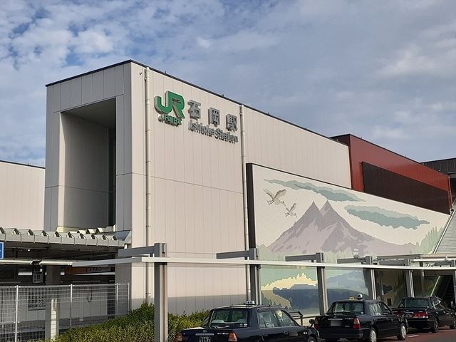近くの石岡駅まで1,272m（徒歩16分）