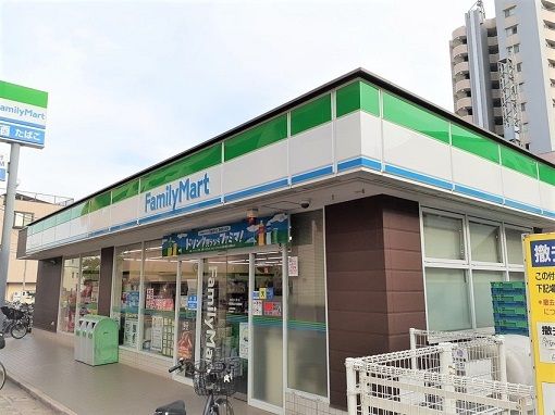 近くのファミリーマート西武狭山ヶ丘駅まで360m（徒歩5分）