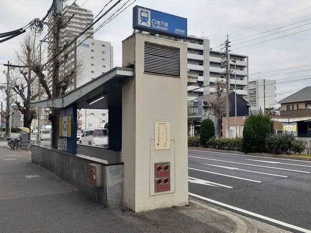 近くの志賀本通駅まで400m(徒歩5分)