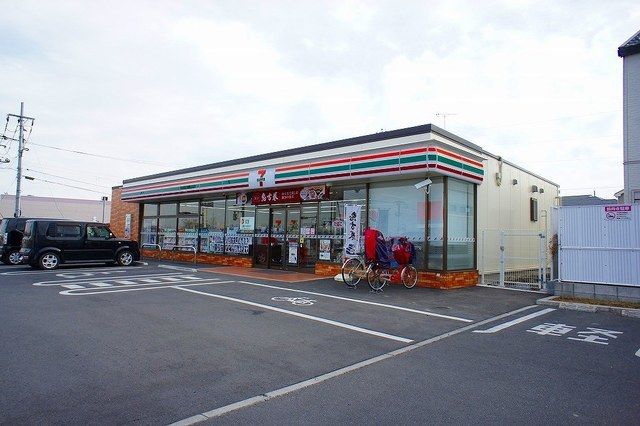 近くのセブンイレブン越谷西大袋店まで280m（徒歩4分）