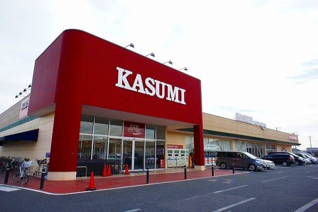 近くのフードスクエアカスミ越谷大袋店まで450m（徒歩6分）