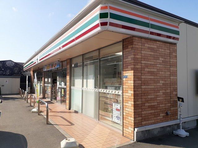近くのセブンイレブン泉大津菅原町店まで220m(徒歩3分)