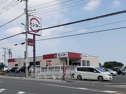 近くの飲食店まで650m（徒歩9分）