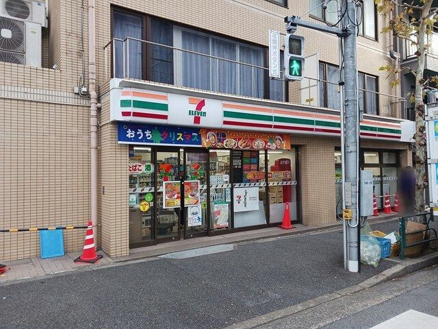 近くのセブンイレブン文京関口1丁目店まで62m(徒歩1分)