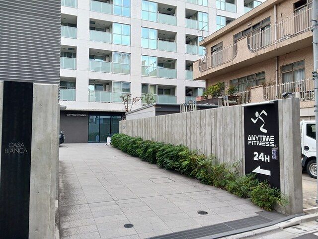 近くのANYTIME FITNESSまで230m(徒歩3分)
