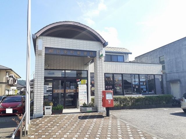 近くの郵便局まで200m（徒歩3分）