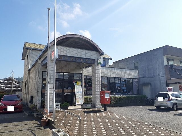 近くの柳井南町郵便局まで200m（徒歩3分）
