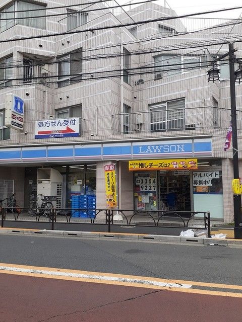 近くのコンビニまで350m(徒歩5分)