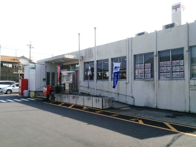 近くの大津瀬田郵便局まで350m（徒歩5分）