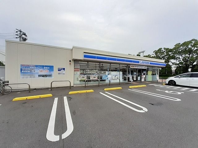 近くのローソン大津町1丁目店まで210m(徒歩3分)