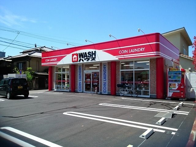 近くのWASHハウスまで950m(徒歩12分)