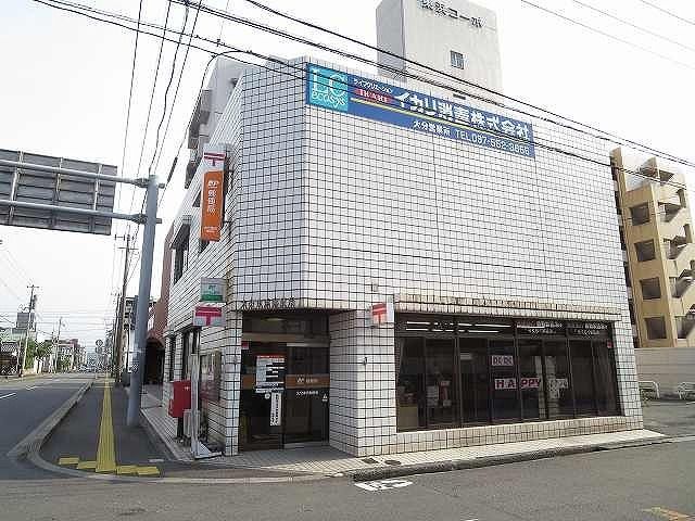 近くの大分東浜郵便局まで800m(徒歩10分)