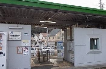 近くの播磨高岡駅まで1,390m（徒歩18分）