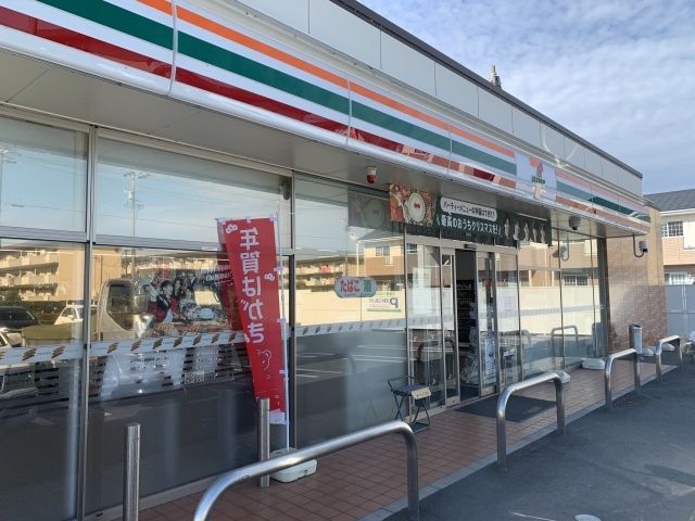近くのセブンイレブン 袋井方丈店まで180m（徒歩3分）