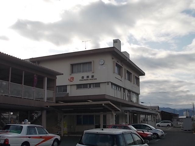 近くの東海道本線　吉原駅まで4,200m（徒歩53分）