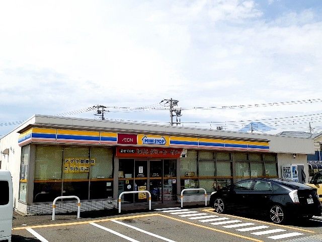 近くのミニストップ　富士田子の浦店まで400m（徒歩5分）