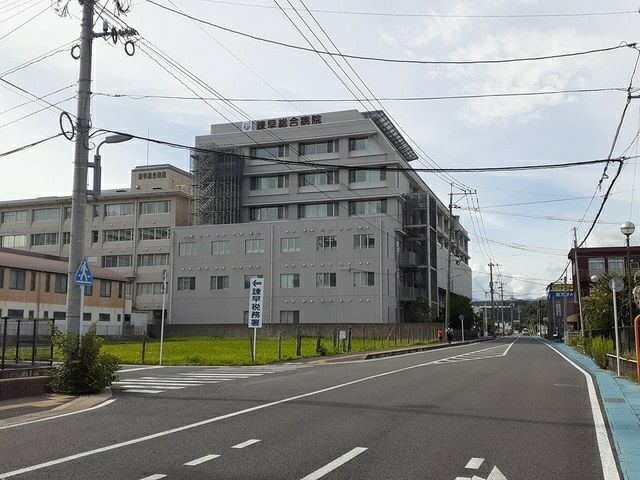 近くの諫早総合病院まで2,581m（徒歩33分）