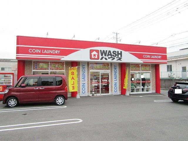 近くの施設まで750m（徒歩10分）