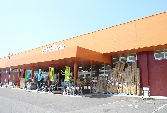 近くのグッデイ牛津店まで800m（徒歩10分）