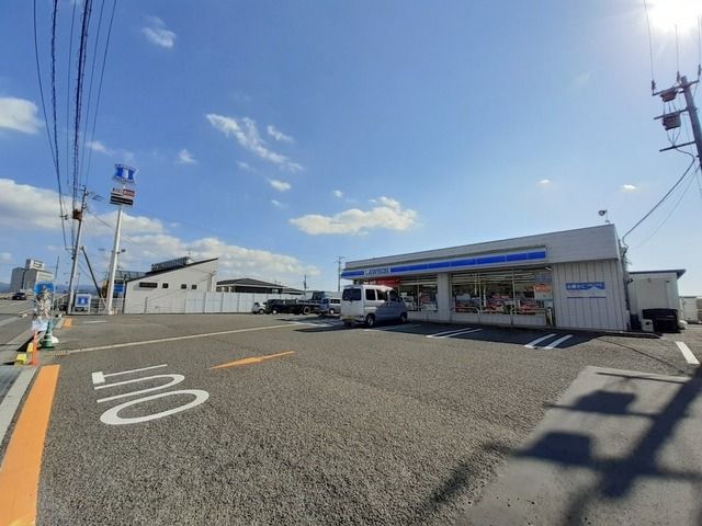 近くのローソン 野市町西野店まで350m(徒歩5分)
