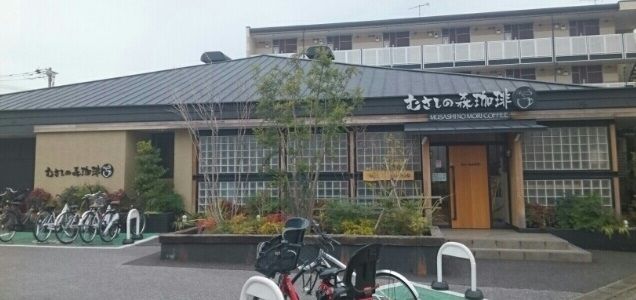 近くの飲食店まで162m（徒歩3分）