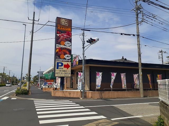 近くの飲食店まで126m（徒歩2分）