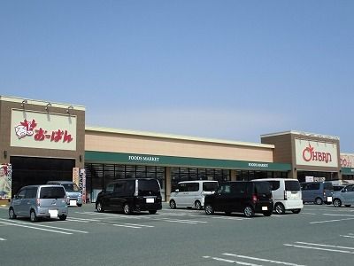 近くのおーばんさくらんぼ東根店まで550m(徒歩7分)
