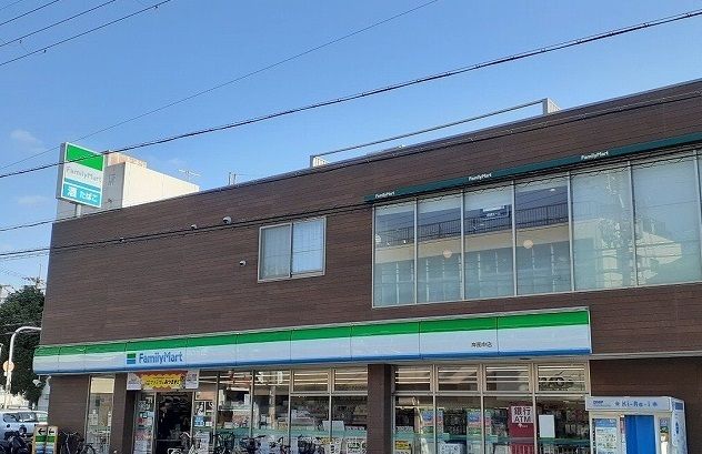 近くのコンビニまで290m（徒歩4分）