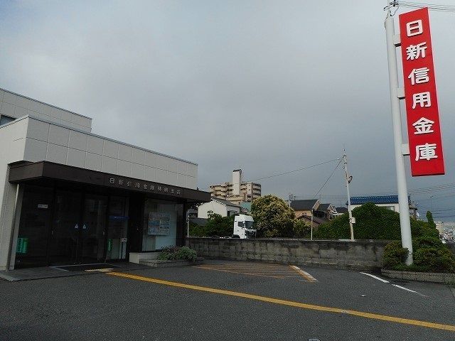 近くの銀行まで1,200m（徒歩15分）