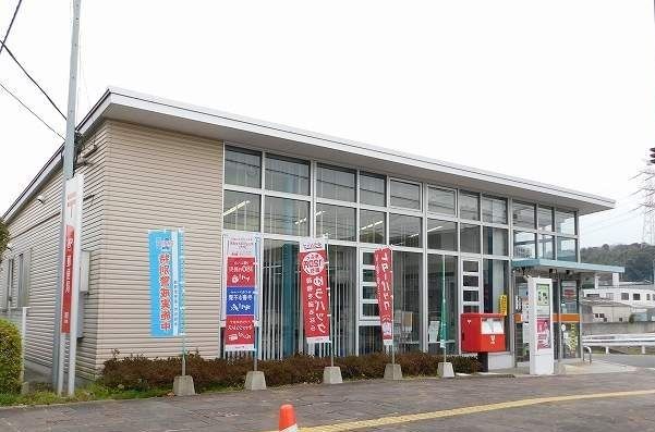 近くの原田郵便局まで900m（徒歩12分）