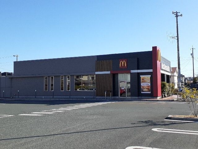 近くのマクドナルド磐田バロー店まで1,800m(徒歩23分)